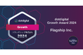 フラッグシップがDotdigitalより「Growth賞」を受賞