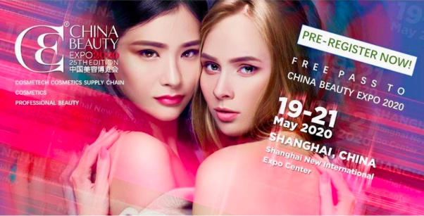 アジア最大規模の美容博覧会「中国美容博覧会2020」200名限定でプレ・セミナーを開催 @ハイアットリージェンシー東京