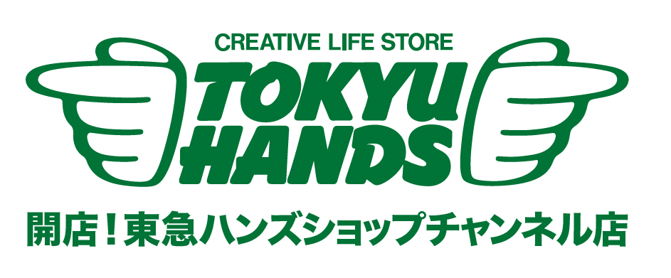 ショップチャンネルと東急ハンズのコラボ番組 10月9日は13時 15時に特別版を放送 ジュピターショップチャンネル株式会社のプレスリリース