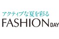 ショップチャンネル 7月8日(火)は、特別番組「ファッションデイ」を放送