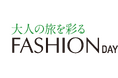 ショップチャンネル 4月13日（月）は「ファッションデイ」を放送