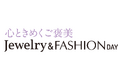 ショップチャンネル　6月9日（火）は「ジュエリー＆ファッションデイ」を放送