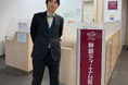 しずおかフィナンシャルグループの静銀ティーエム証券株式会社が「CBASE 360°」を導入