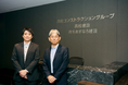 建設業の専門企業集団である髙松グループの持株会社、髙松コンストラクショングループが「CBASE 360°」を導入