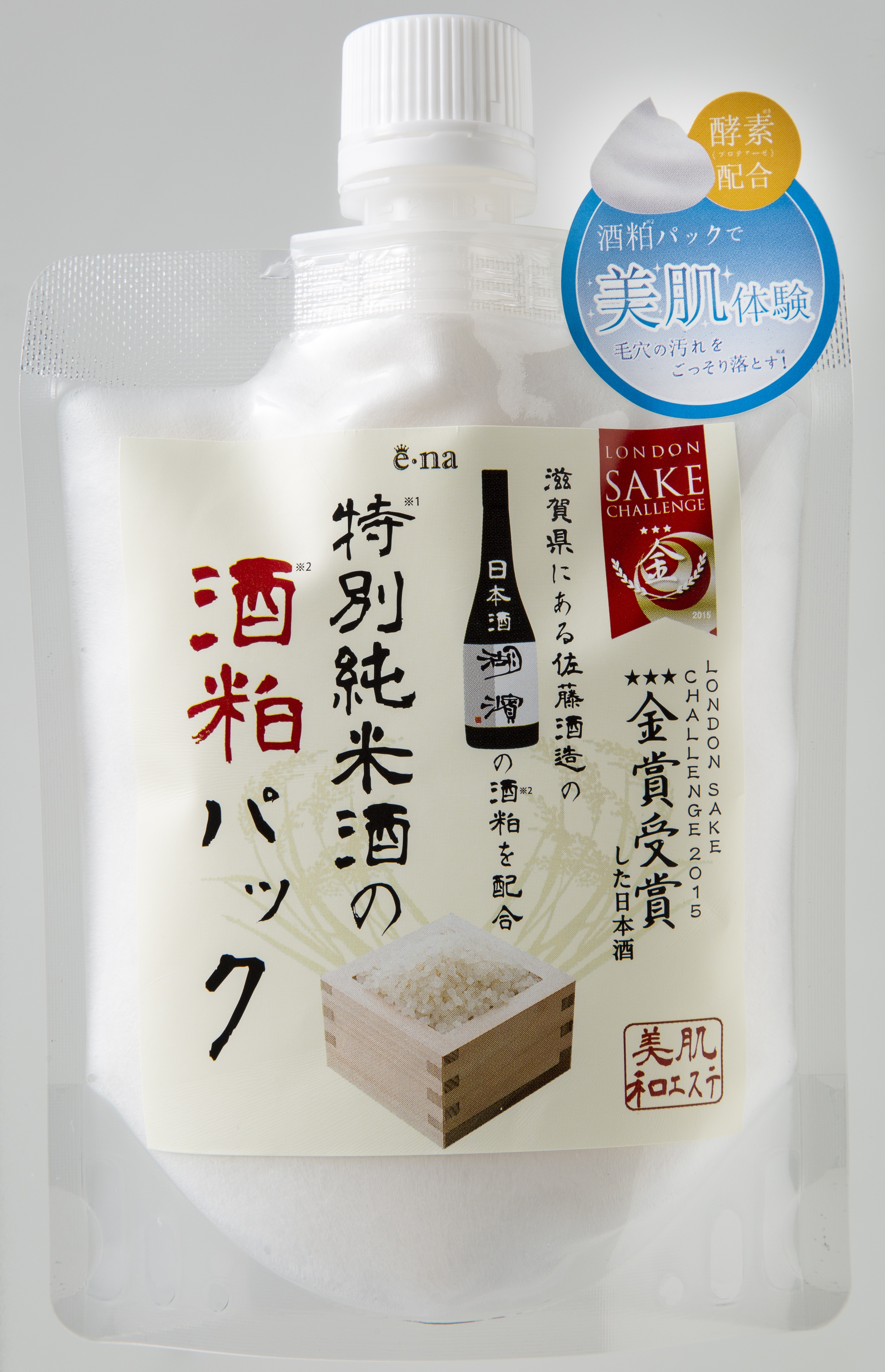 発売前の予約ですでに初回 10 000個受注 特別純米酒の酒粕パック 18年7月12日新発売 花もめん株式会社のプレスリリース