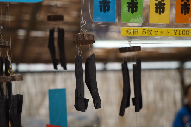 備長炭風鈴(和歌山県)