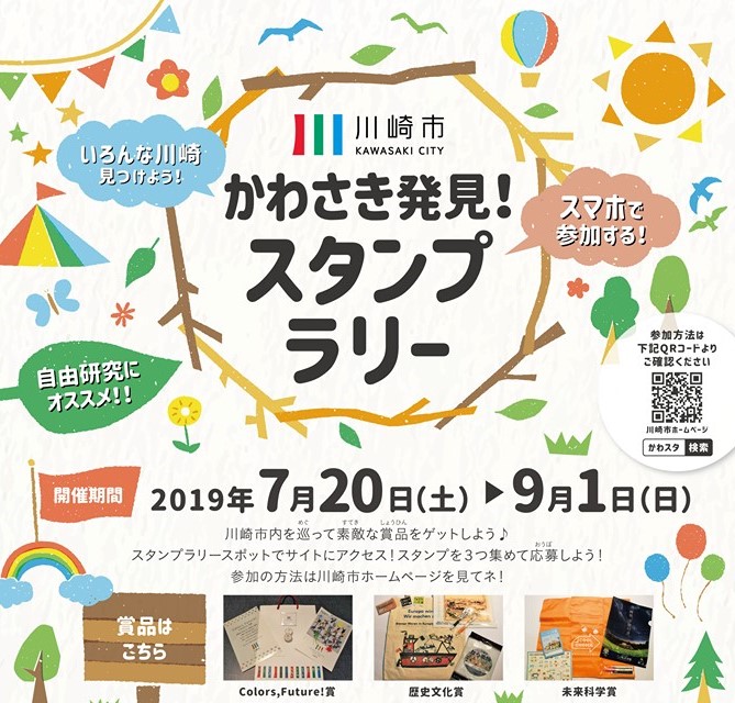 D35638 26 420896 0