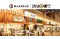 Mリーグ、「渋谷横丁」とコラボレーションイベントを開催