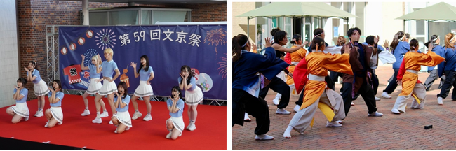 昨年の文京祭の様子