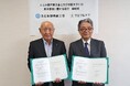 文京学院大学	　ふじみ野市商工会と産学包括連携協定を締結