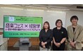 【イベントレポート】約20年続く大型音楽フェスの成長を、経営学から読み解く文京学院大学 経営学部「音楽フェス×経営学」トークイベントを開催