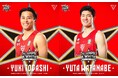 【千葉ジェッツ】りそなグループ B.LEAGUE ALL-STAR GAME WEEKEND 2025 IN FUNABASHI に「富樫勇樹」や「渡邊雄太」等が選出決定!!