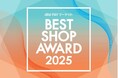 au PAY マーケット、2025年の年間最優秀店舗を決定する『BEST SHOP AWARD 2025』を発表