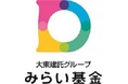 「令和6年能登豪雨」被災地への義援金寄付について