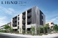 ZEH仕様のRC造4階建て賃貸住宅「LIGNO ZEH(リグノ ゼッチ)」を4月1日から販売開始