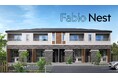 木造2×4工法による2階建てのカップル・ファミリー向け新商品「Fabio Nest(ファビオ ネスト)」販売開始