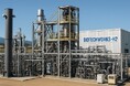廃棄物の水素エネルギー化を推進するBIOTECHWORKS-H2との協業を開始