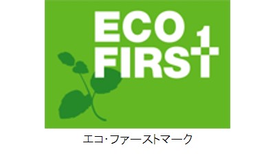 環境省より エコ ファースト企業 に認定 大東建託株式会社のプレスリリース