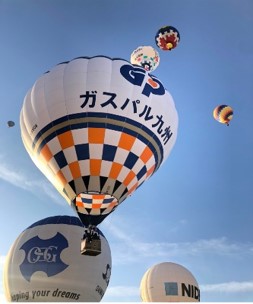 ガスパル九州 熱気球世界選手権に参加する日本選手団に協賛 大東建託株式会社のプレスリリース