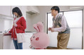「いい部屋ネット」新CM　１２月２５日（土）より放送開始