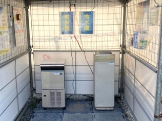 製氷機や冷水器を設置 製氷機や冷水器を設置