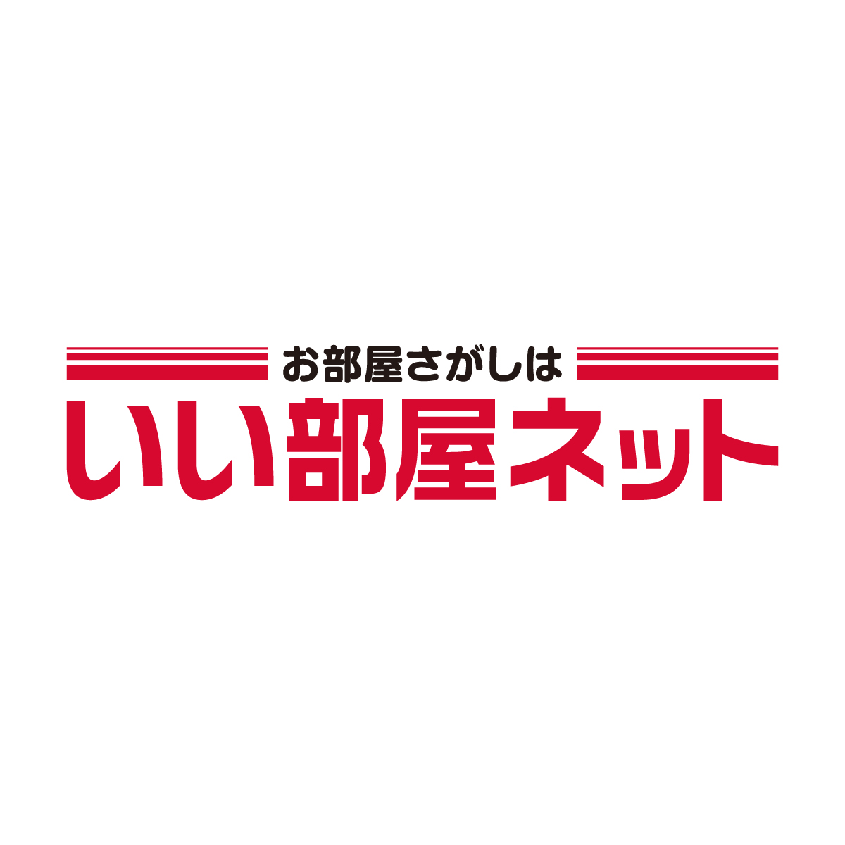 いい部屋ネット提供のラジオ番組 佐藤二朗のいい部屋ジロー スタート 大東建託株式会社のプレスリリース