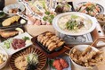 【3月17日グランドオープン】福岡発上陸!コスパ抜群の大衆居酒屋「酒場 あいらしか 天神大名店」