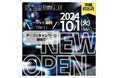 【沖縄初上陸】シーシャカフェ&バー C.STAND(シースタンド)那覇松山店 2024年10月1日グランドオープン!那覇の新たな遊び場【シーシャ無料のキャンペーンも開催】