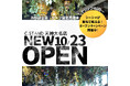 【10月23日NEWOPEN】九州初上陸!C.STAND天神大名店のシーシャ無料!?の豪華キャンペーンとメディア向け取材イベント実施!