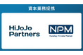 HiJoJo Partners、Nasdaq Private Market社と資本業務提携