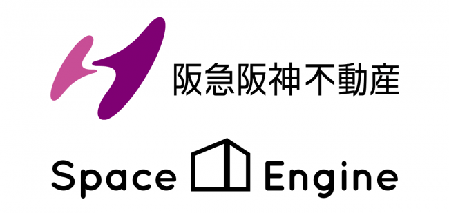 世界初の店舗シェアリングサービス「SpaceEngine」、阪急阪神不動産と