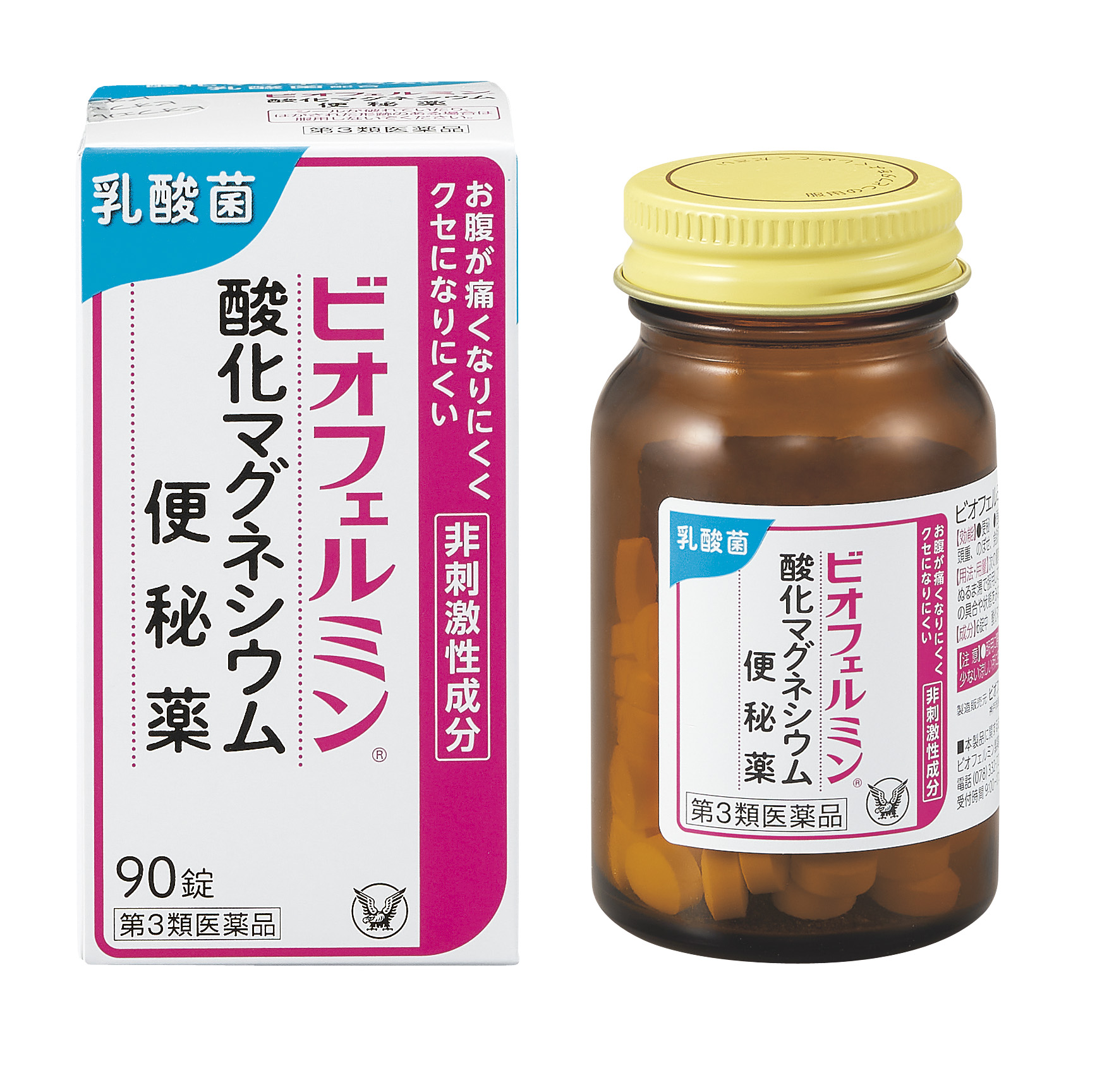 日本初 酸化マグネシウム 乳酸菌 のダブルの有効成分 ビオフェルミン 酸化マグネシウム便秘薬 新発売 ビオフェルミン製薬株式会社のプレスリリース