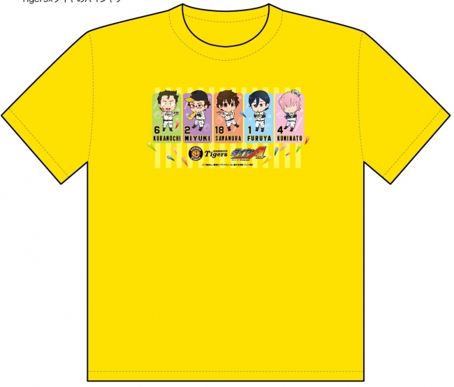 阪神タイガース×ダイヤのA コラボTシャツ 3,000円（Mサイズのみ）