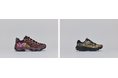 豊かに装う、トレイルシューズの新たな表情　MERRELLのパフォーマンスアイコンにスペシャルデザインパックが登場「AGILITY PEAK 6 OPULENT」「MOAB 3 OPULENT」