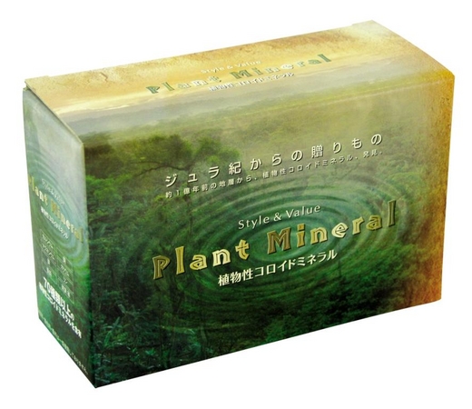 Plant Mineral 植物性コロイドミネラル 株式会社スタイルアンドバリュージャパンのプレスリリース