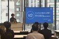 「PicoCELA Fes 2026 in 東北」を仙台で開催