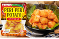 辛くてうまい！暑い季節の辛味ニーズに応える、NY でも HOT なポテト「ペリペリポテト」2/20 より期間限定新発売