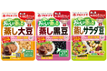 内容量はそのまま、プラスチック使用量を年間8.0トン削減 「おいしい蒸し豆」シリーズなど全10品をエコリニューアル