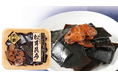 30年以上愛されるロングセラー「吟膳佃煮」シリーズから、待望の人気商品が再登場！ 8/20「吟膳佃煮 松茸昆布」新発売