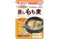 実際の使い方から生まれた“もち麦の魅力”がより伝わる新デザイン「おいしいもち麦」シリーズ3品パッケージリニューアル!