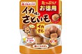 満足量目のお徳用!手間のかかる惣菜をお手軽に 4/1「お徳用イカ味のさといも“イカさと”」新発売