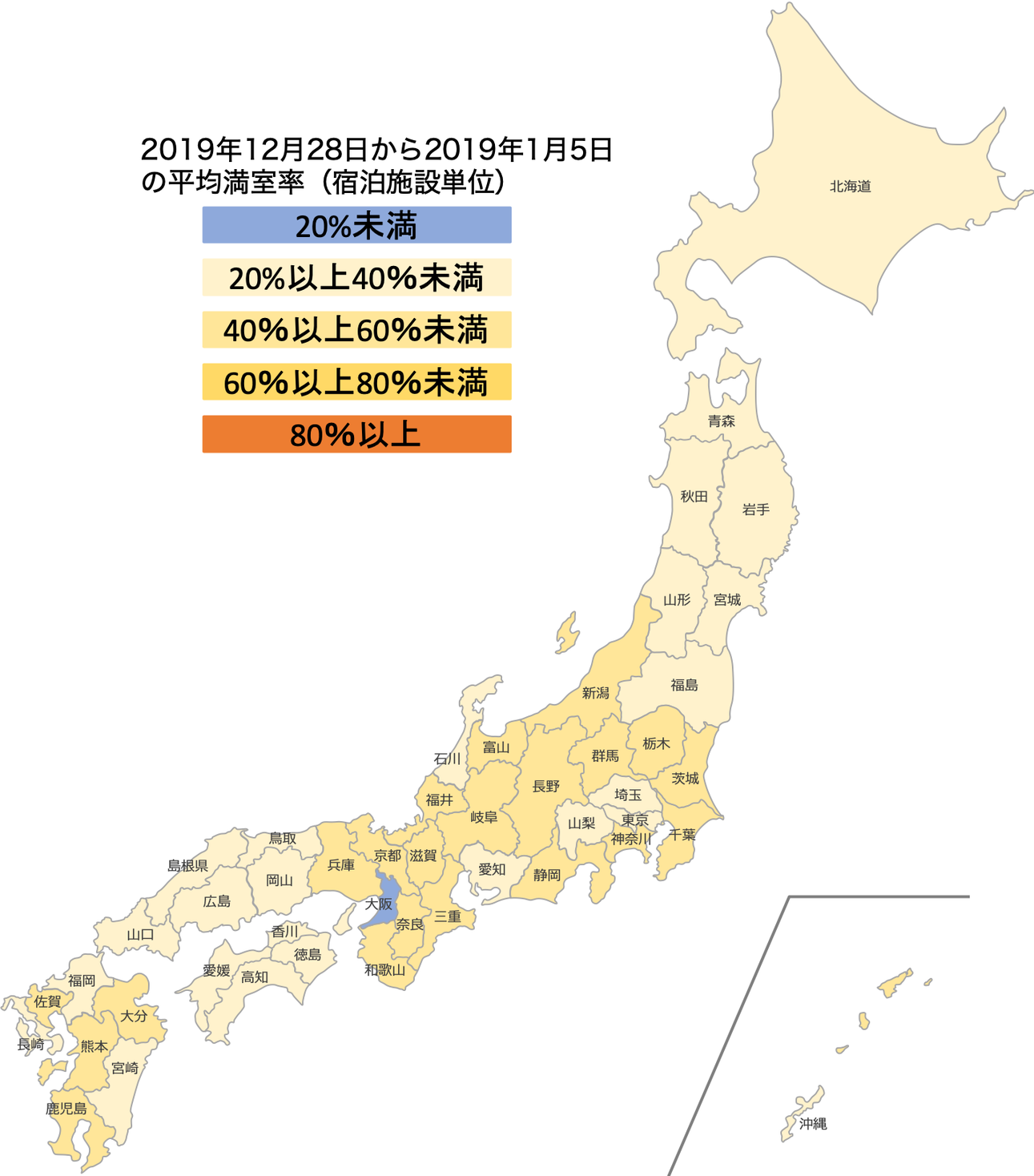 2019 2020年の年末年始における国内宿泊施設傾向をリサーチ｜株式会社attaのプレスリリース