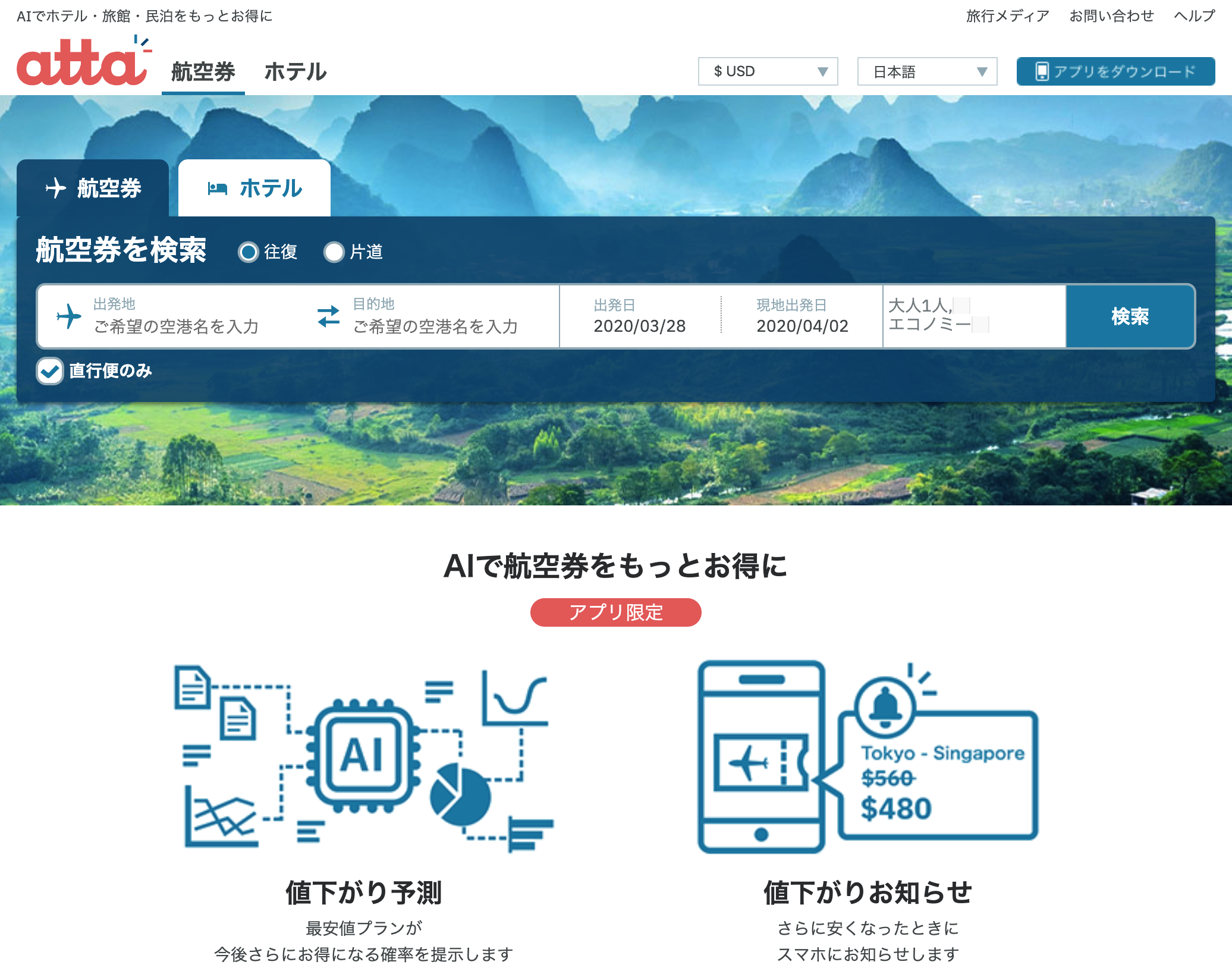 D35741 46 467647 0
