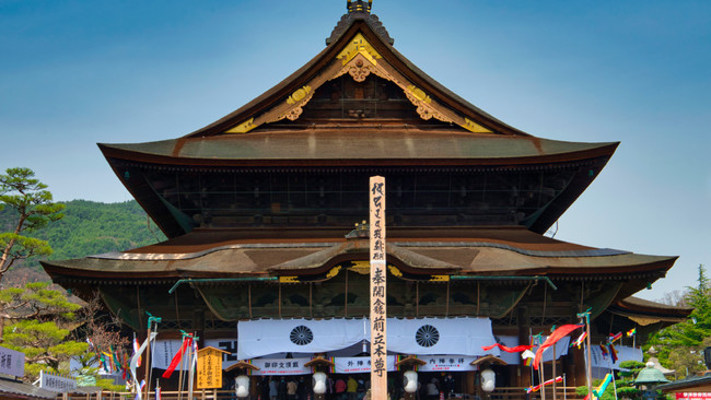 善光寺 御開帳