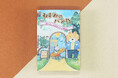 【新刊情報】絵本『おおきいおうちとちいさいおうち』待望の続編!幼年童話『ねずみのパンや おいしいはなしにご用心』発売!