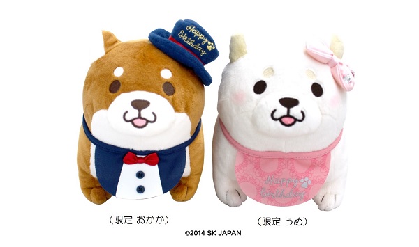 人気キャラクターの生誕祭 イベント限定グッズも販売 でぶねこ 忠犬もちしば 期間限定ショップ 株式会社小田急百貨店のプレスリリース