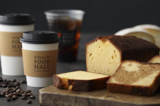 「KIHACHI FOOD HALL Coffee Bakes」イメージ