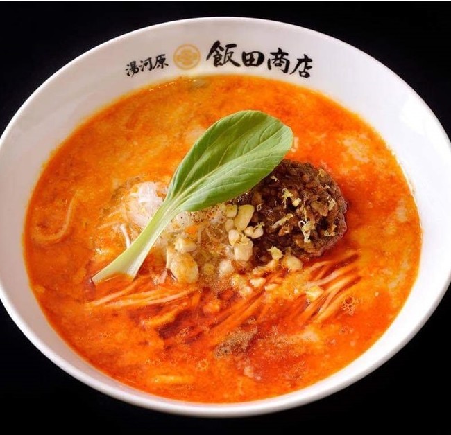 『らぁ麺 飯田商店』（画像はイメージ）