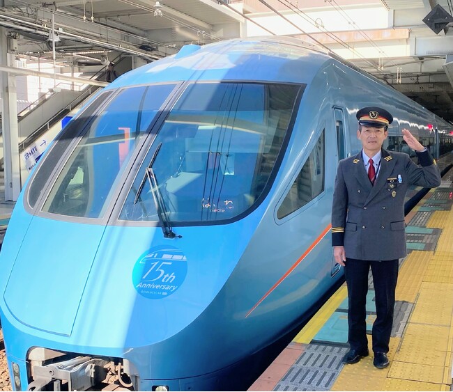 小田急線町田駅で駅長体験（イメージ）