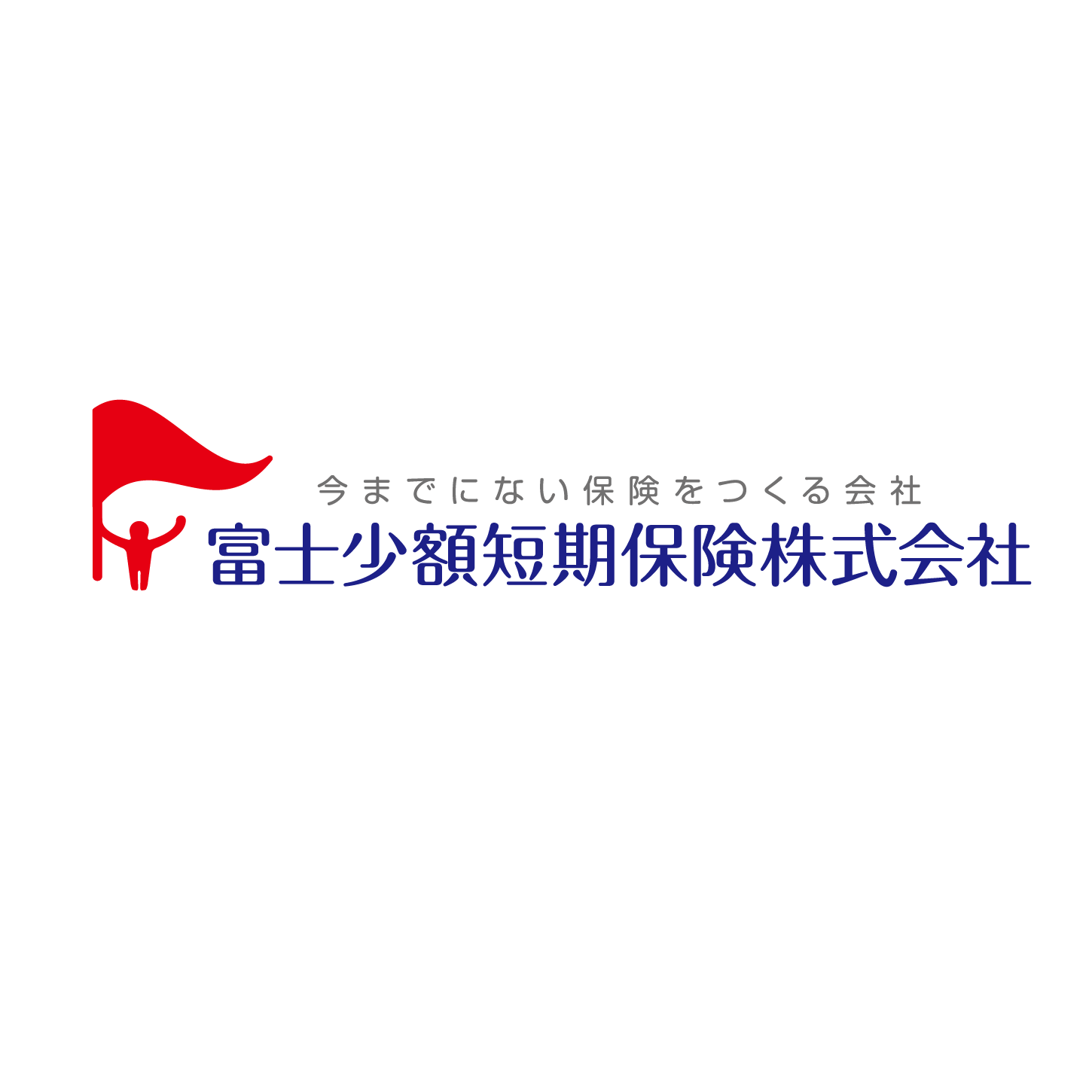 続報２ 日本初 がん経験者専用の保険 がんになっても入れるほけん がん治療中 申し込み受付中 富士少額短期保険株式会社のプレスリリース